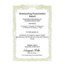 Outstanding Presentation Award (International Symposium on EcoTopia Science 2015)