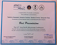 APMC11 Best Presentation