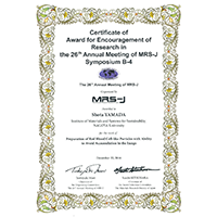 Award for Encouragement of Research in the 26th Annual Meeting of MRS-J