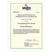 SSDM2017 Young Researcher Award