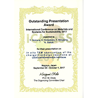 Outstanding Presentation Award