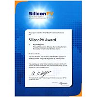SiliconPV Award